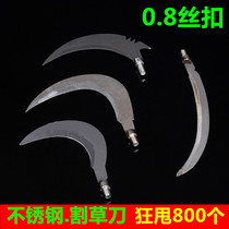  Aquatic grass knife Fishing mowing knife reed knife portable small sickle Stainless steel mowing sickle fishing gear