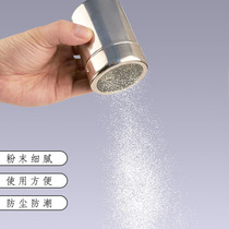 Kitchen seasoning jar glass salt jar household barbecue Sugar monosodium glutamate chicken essence jar seasoning bottle storage condiment combination