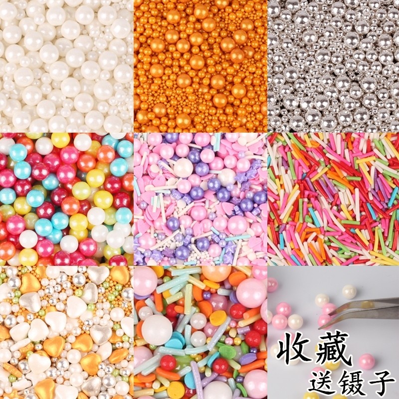 Color needle sugar cake decoration decoration Edible silver sugar beads Birthday white sugar beads paper cups Golden pearl baking