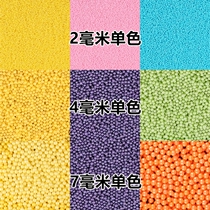 Sugar Beaded Cake Decoration Pearl Baking Silver Beaded Candy Gold Color Sugar Needle Birthday Blend