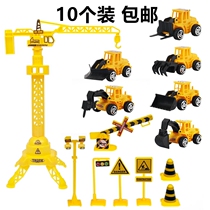 Birthday party ornaments plug-in hanging tower toy crane model excavator large mixer truck engineering truck excavator