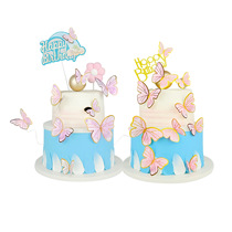 Net red paper butterfly cake decoration plug-in creative baking hot stamping card birthday glutinous rice paper dress up supplies