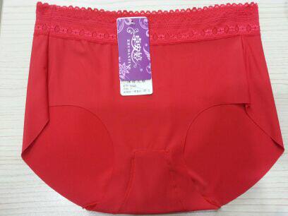 Body - Ref 658024 Image 6