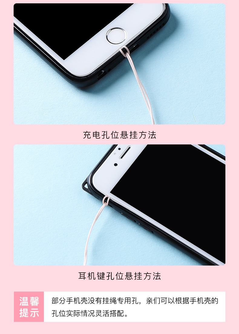 Có thể tháo rời dây đeo điện thoại di động dây đeo dây treo cổ silicon treo cổ dây xích chống mất dây rung dây sử dụng kép dây trượt dây treo cổ dây nữ mô hình lưới đỏ chống vỡ sáng tạo treo tay mở rộng - Phụ kiện điện thoại di động tripod điện thoại