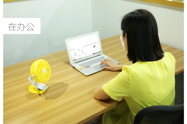 Ventilateur USB - Ref 399495 Image 22