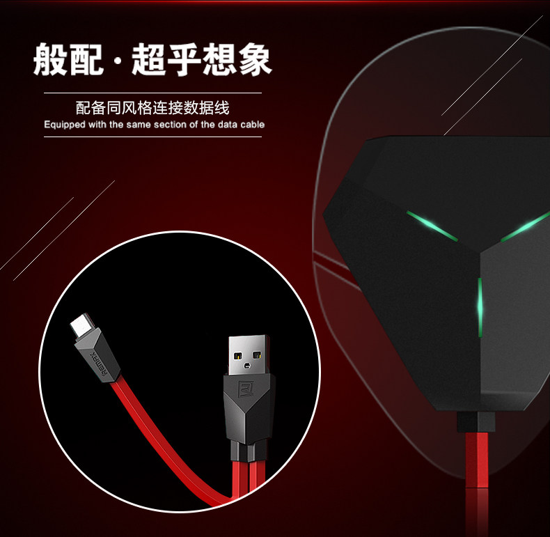 Hub USB - Ref 364820 Image 11