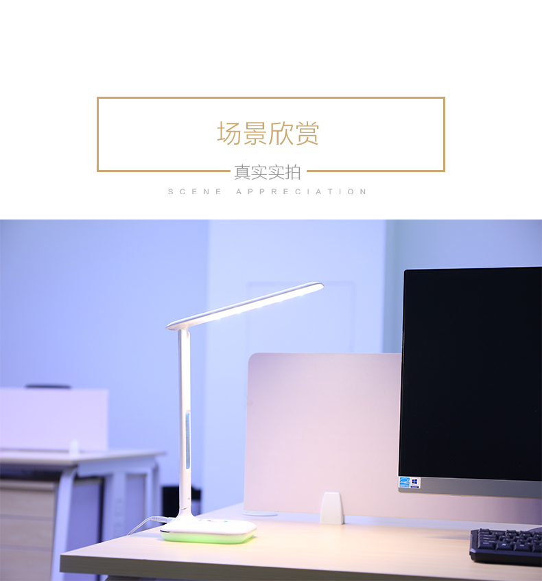 Lampe USB - Ref 374440 Image 23