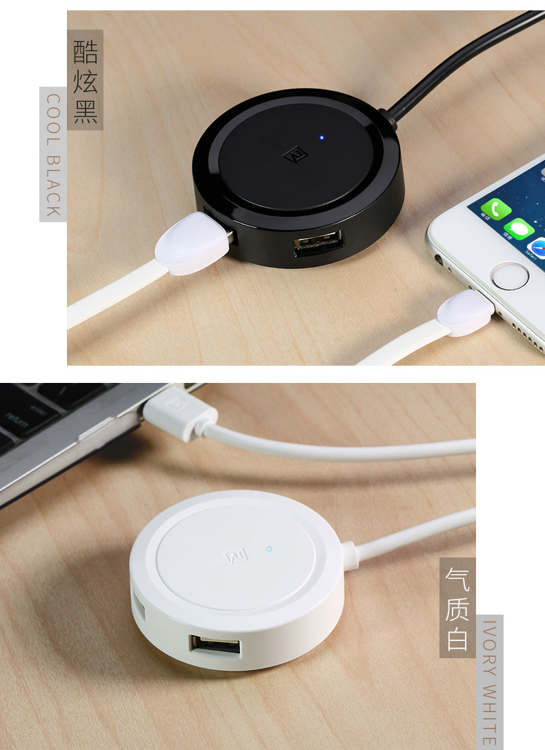 Concentrateur USB - Ref 366627 Image 17