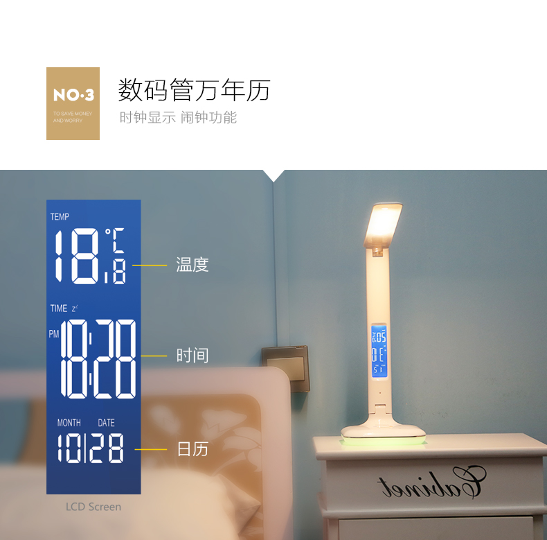 Lampe USB - Ref 374440 Image 20