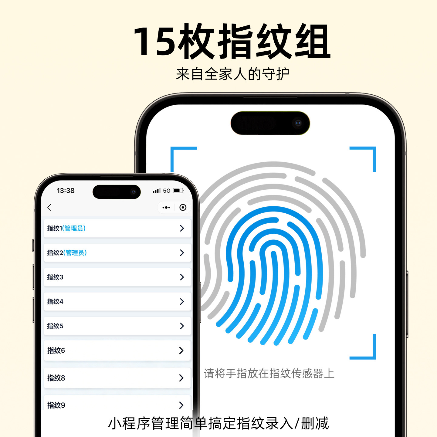 Insulated Cup, Kidsren's Fingerprint Water Cup, Large Capacity for Students, Compact and Portable, Good-Looking for Boys and Girls, 2025 New Model