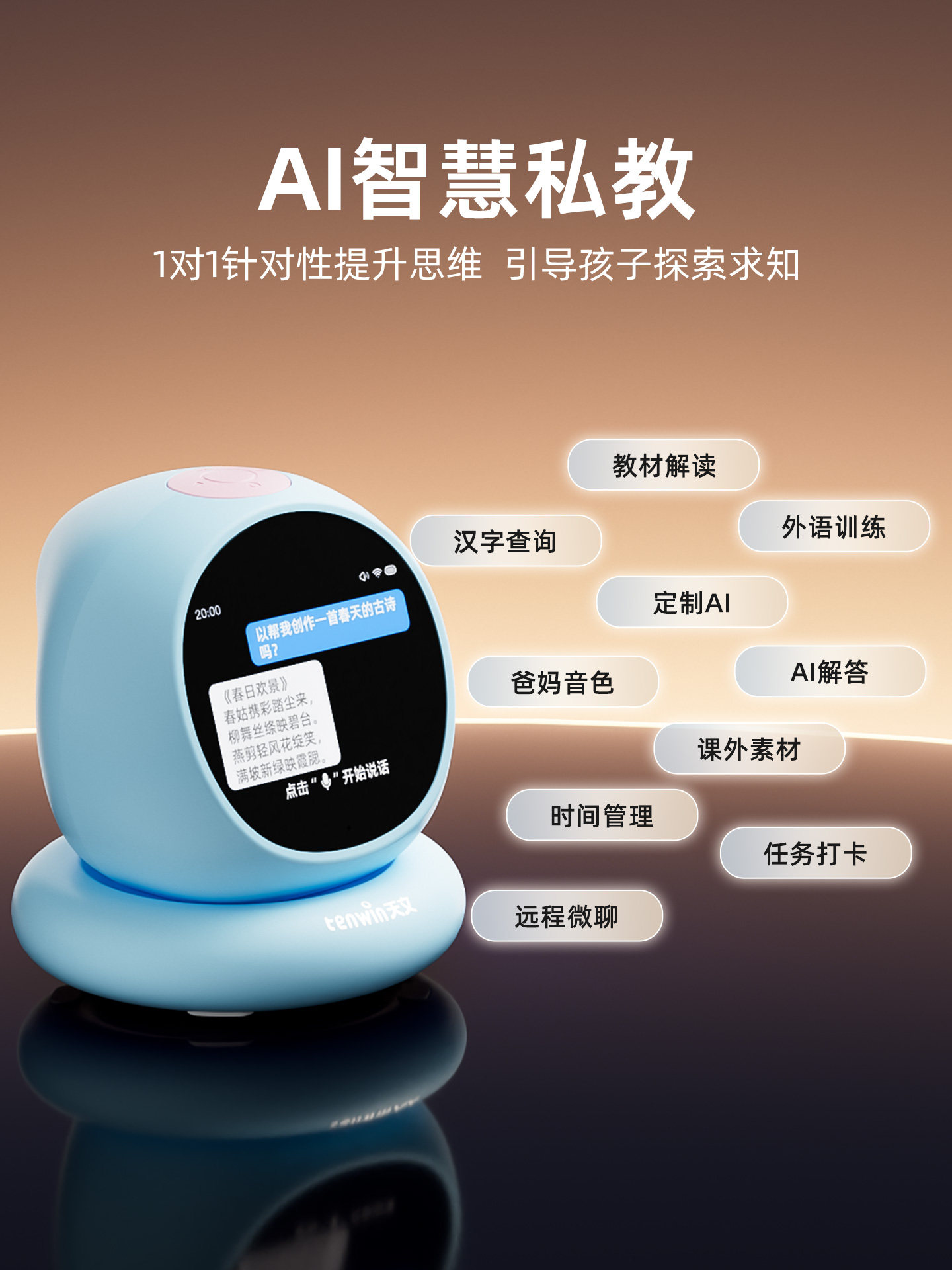 Practical Birthday Gifts for Kidsren, Girls and Boys, Kindergarten Stationery, Souvenirs, Must-Have Set for Primary School Students to Start School