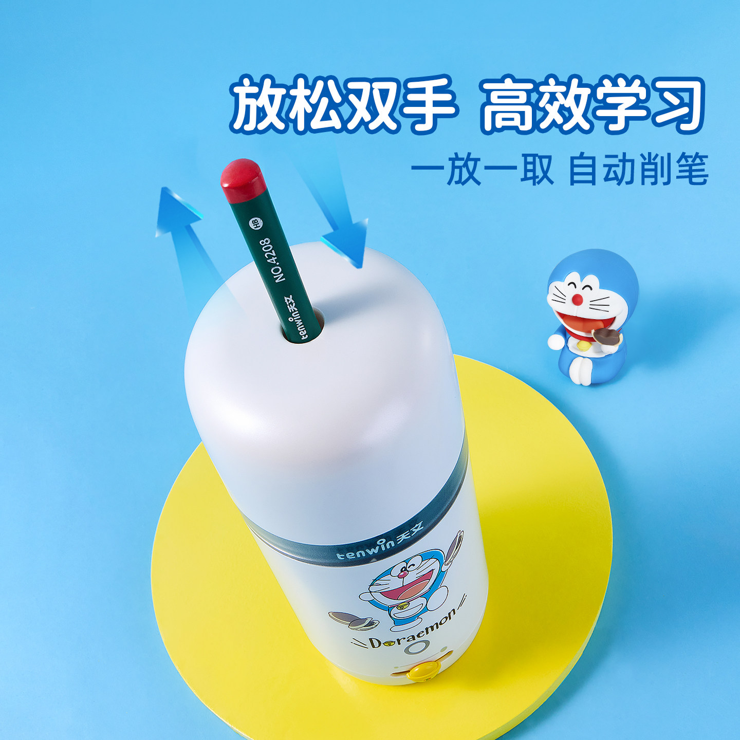 Doraemon Astronomical Fully Automatic Pencil Sharpener, Large Caliber Triangular Thick Rod Electric Pencil Sharpener, Pencil Sharpener for Elementary School Students