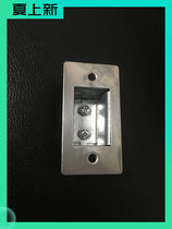 Wooden door aluminum alloy door hidden latch bolt heaven and earth invisible stainless steel door latch box accessories guide box can be fine-tuned