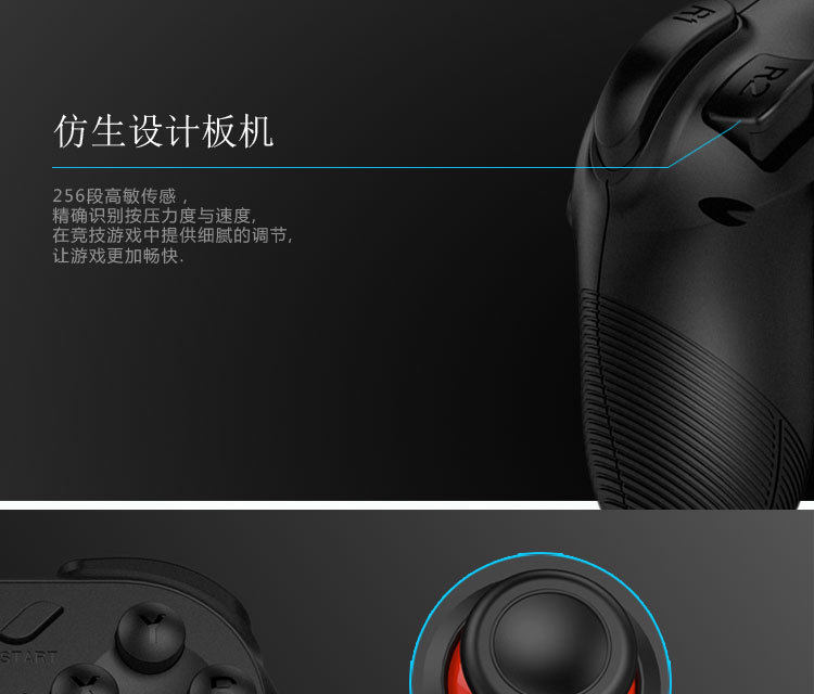 Télécommande pour téléphone portable - Ref 302537 Image 25