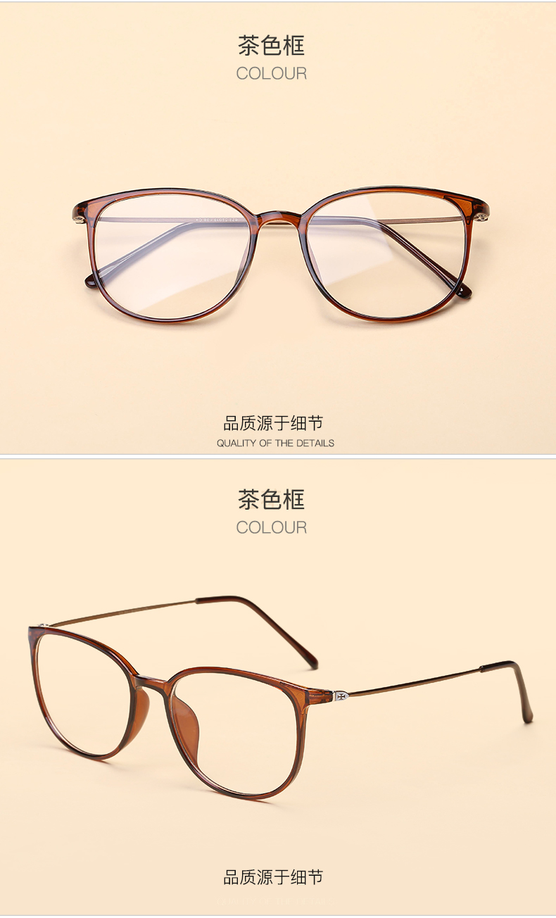 Montures de lunettes en Tole - Ref 3141913 Image 20