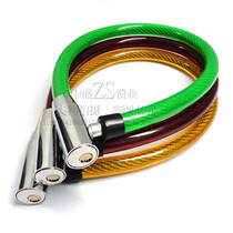 Plastic wire lock bicycle lock anti-theft lock bicycle lock ring lock chain steel wire cable lock