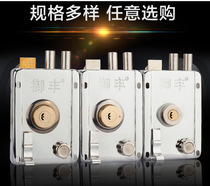 Old exterior door lock big door lock iron door lock anti-theft rental door lock Crescent copper core cross door lock