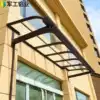 Aluminum alloy awning Outdoor balcony terrace Courtyard awning Door upper eaves Window rain cover endurance plate awning
