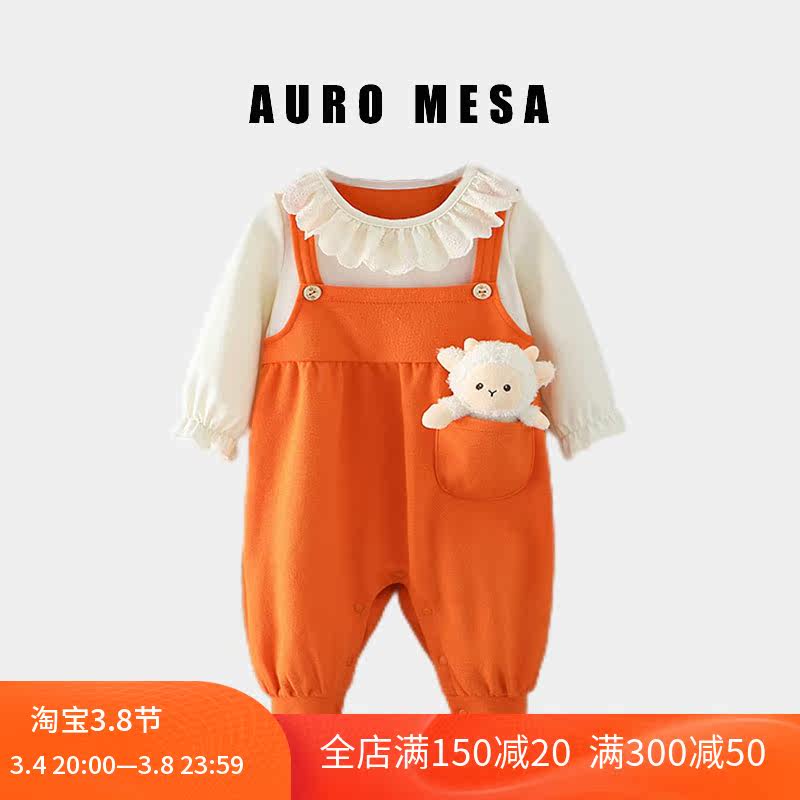 AuroMesa Baby Spring Autumn Cute Little Goat Fake Two Long Sleeve Khaki Woman Payo Pie Casual Liveable Clothes Climbing Clothes