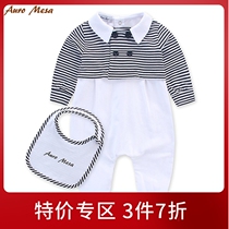 AuroMesa baby jumpsuit spring and autumn baby cotton long-sleeved romper lapel striped crawling suit to send saliva towel