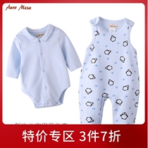 AuroMesa baby long-sleeved bag fart clothing spring and autumn newborn baby foot one-piece jumpsuit baby overalls suit
