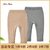AuroMesa infant spring pants Mens and womens childrens knitted warm leggings Childrens autumn and winter core yarn wool pants