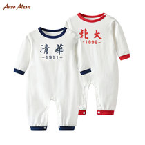 Ins net red baby ha clothes for boys and girls Tsinghua Peking University jumpsuit spring and autumn cute long sleeve newborn climbing clothes