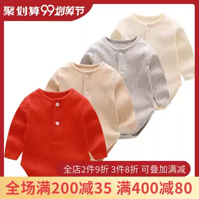 AuroMesa baby jumpsuit spring and autumn baby shirt long sleeve thin newborn out of clothing