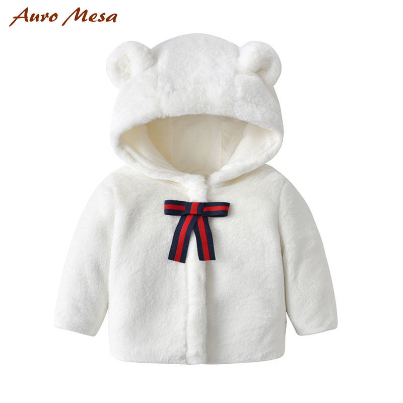 AuroMesa baby winter new small bear even cap crystal suede jacket woman bao super cute out blouse