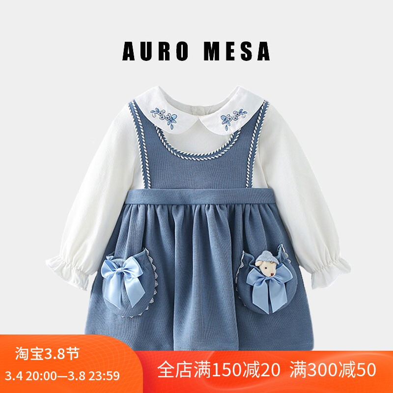 AuroMesa Baby Spring Autumn Denim Blue Fake Two-Turned-Leader Long Sleeve Foreign Dress Women's Palate Casual Dress