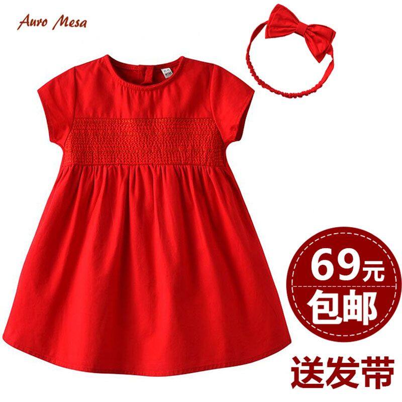 Auro Mesa Girls Dress Big Red Short Sleeve Summer Girl Baby Birthday Dress Skirt Send Hairband