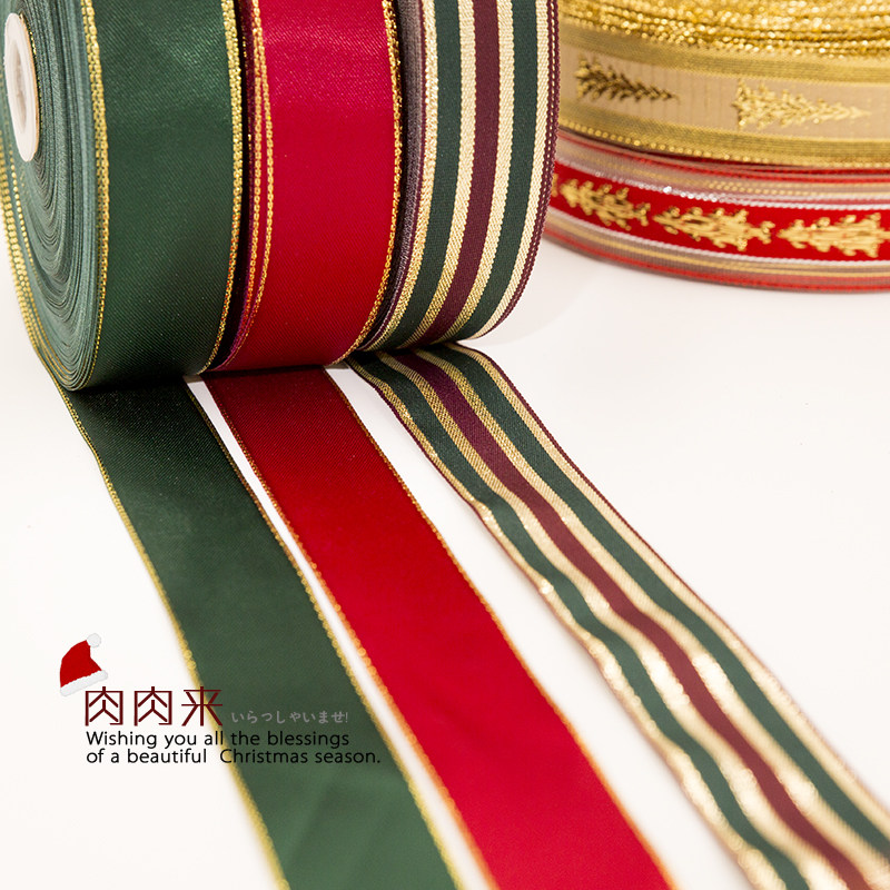 Phnom Penh Silk with Christmas gift box Strap Butterfly Junction Ink Green Deep Red Canvas Belt Wrap Satin Accessories Strap