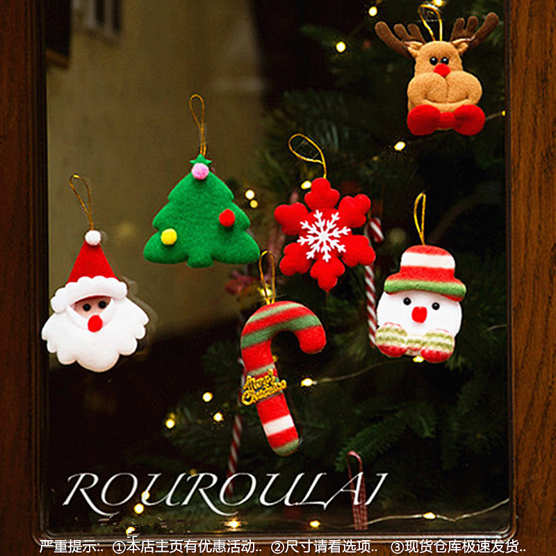 Christmas tree small pendant Christmas decoration ornament element accessories decoration gift snowman old man deer pendant