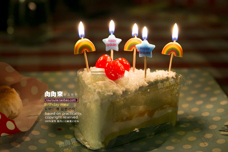 Bougie - Ref 2493714 Image 14