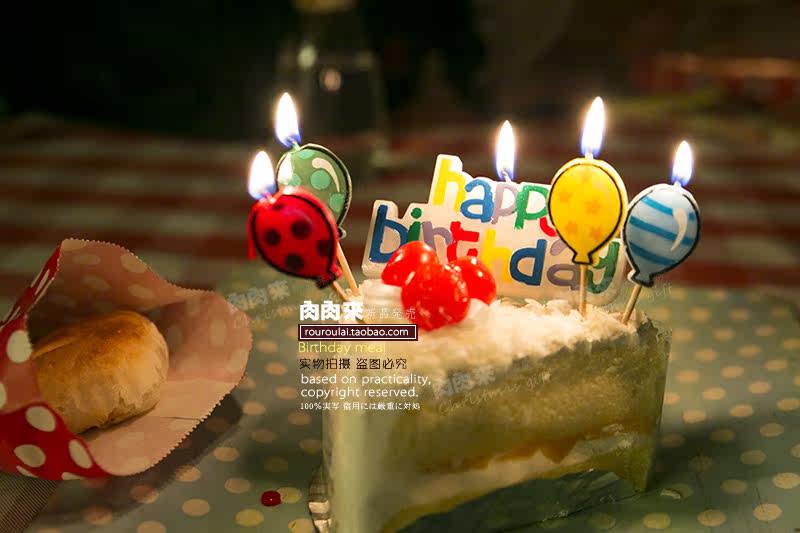 Bougie - Ref 2493714 Image 13