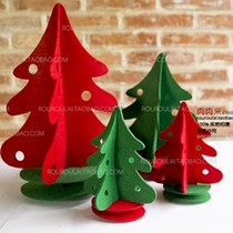 Christmas Decorations Thickening Felt Christmas Tree Furnishing Christmas Shop Window Decoration Pendulum