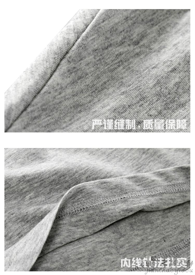 2018 new raglan hit màu cotton tranh vẽ tay trống cha mẹ và con t-shirt đáy áo lớn bé trai ngắn tay áo áo thun mùa đông bé gái