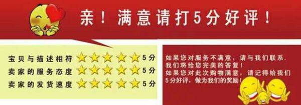 Roller Hot Wheel - Ref 2567796 Image 19