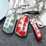 Применимо к 21 Volkswagen Golf 8 Key Set New Golf Eightereration Automobile Key Bags Network Red Женская оболочка