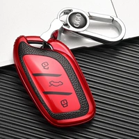 Модель Roewe/Обновленная версия кожи [китайский красный]+металлическая висящая пряжка