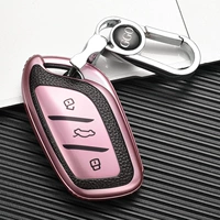 Металлический, модернизированная версия, розовое золото