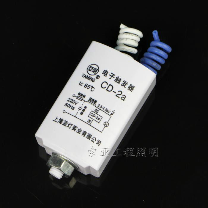 Yaming Electronic Reactor CD-2a Metal Halogen Lamp Sodium Lamp CD-5CD-3a1000W Reverse CDS20 Actuator