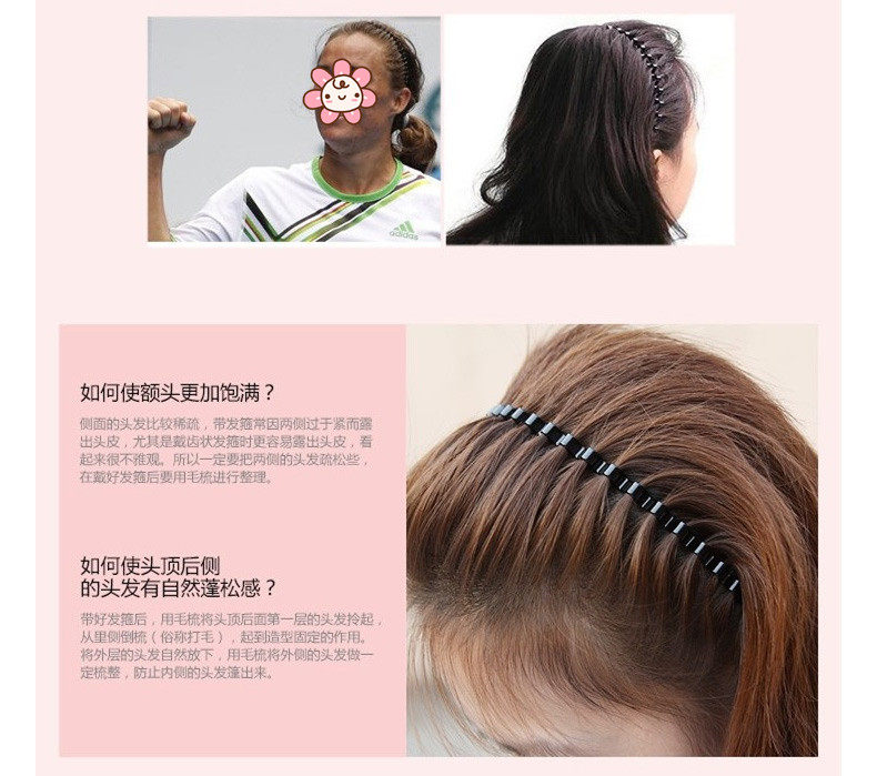 Accessoire cheveux BEAUTIFUL PRINCESS en autre - Ref 1200497 Image 29