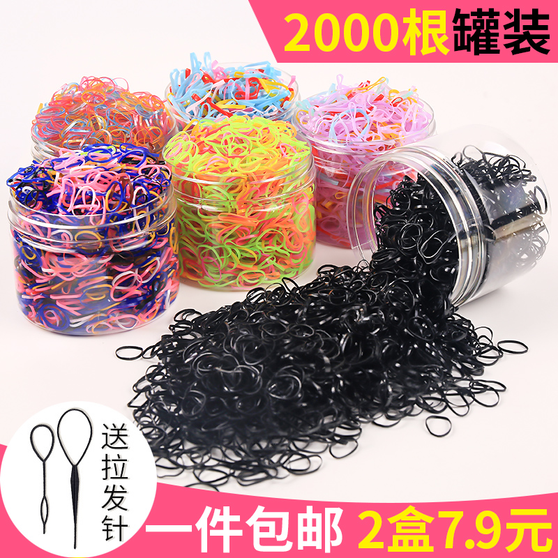 Tie hair head rope Rubber band hair circle hair rope small fresh headdress Korean leather band female tie head first time black