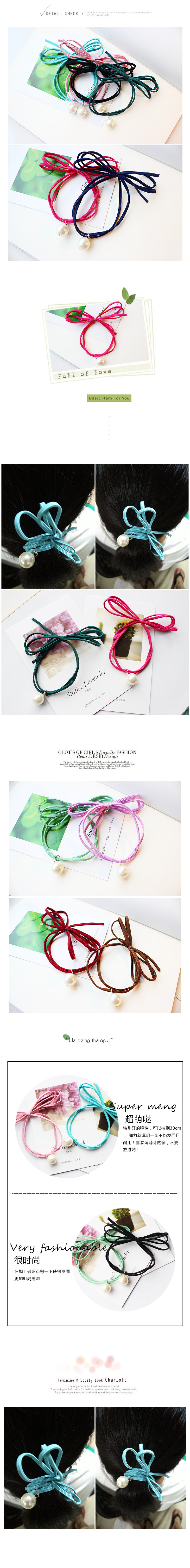 Accessoire cheveux BEAUTIFUL PRINCESS en autre - Ref 1202491 Image 31