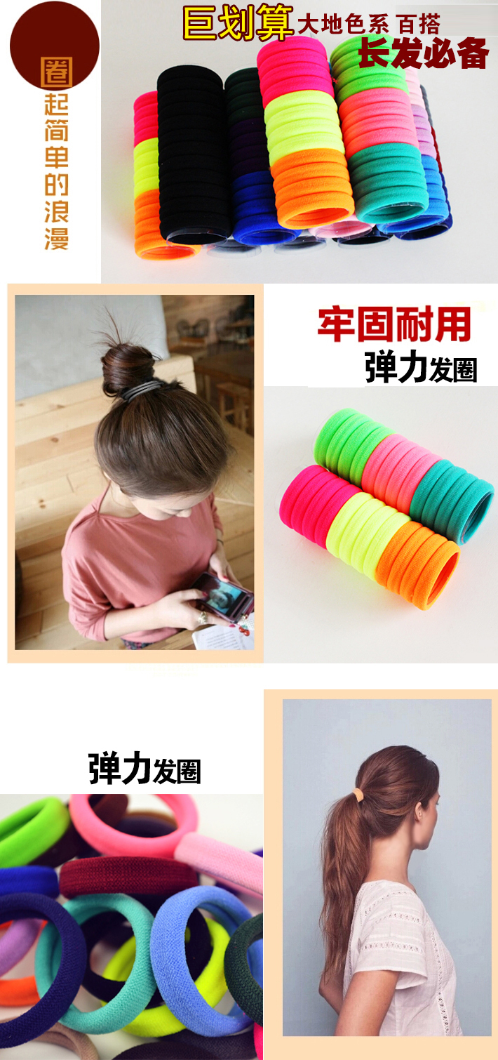 Accessoire coiffure BEAUTIFUL PRINCESS en autre - Ref 1197316 Image 55