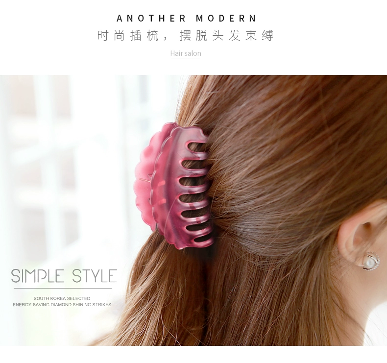 Hàn Quốc kẹp tóc lớn đơn giản nắm chuck tóc tắm clip clip kẹp tóc cào tóc đuôi ngựa clip nữ