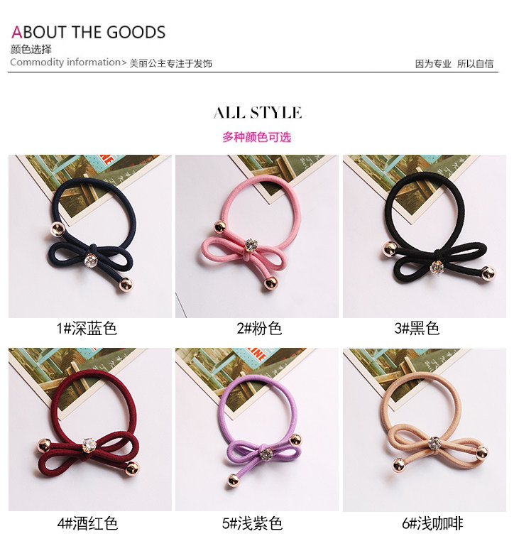 Accessoire cheveux BEAUTIFUL PRINCESS en autre - Ref 1199674 Image 41