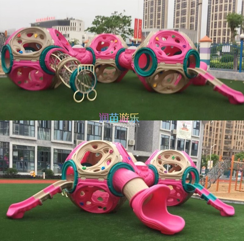 Kindergarten Outdoor Space Capsule Climbing Frame Children's Versatile Climbing Wall Maze Tunnel Molecular Climbing Slide Combination