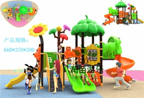 Outdoor large childrens slide Kindergarten slide Indoor playground slide Swing combination community slide